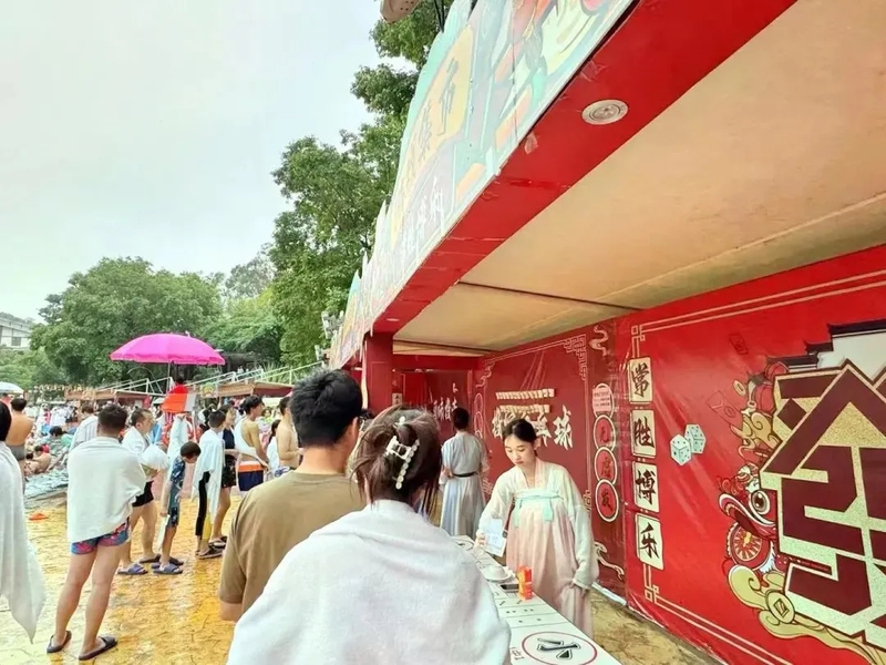 10_结果.jpg