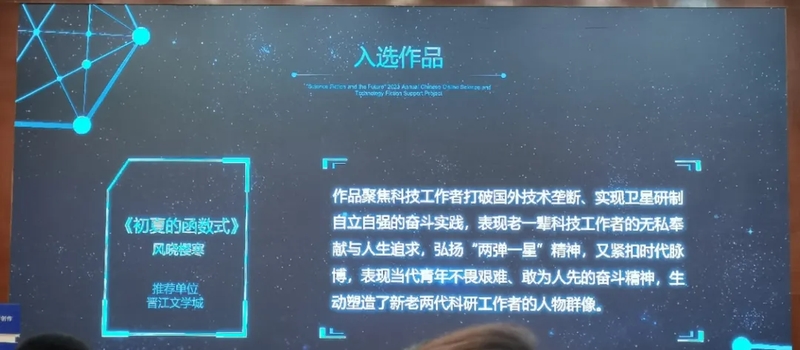 3_结果.jpg