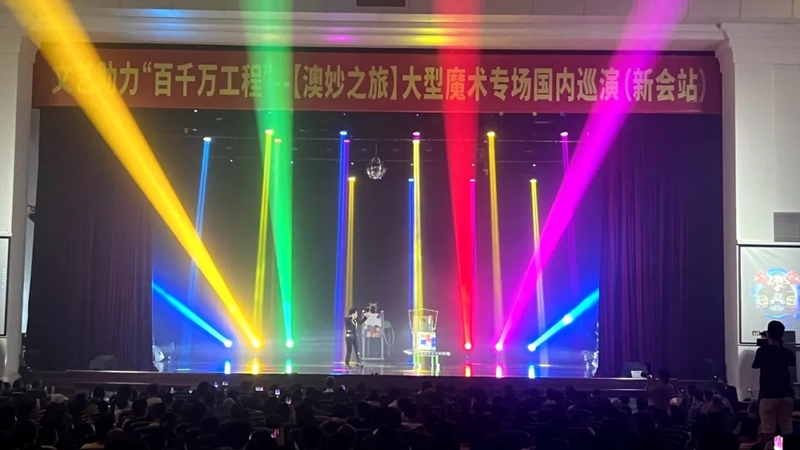 2_结果.jpg