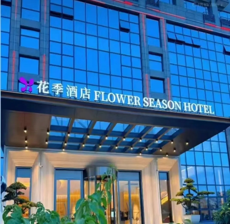 9_结果.jpg