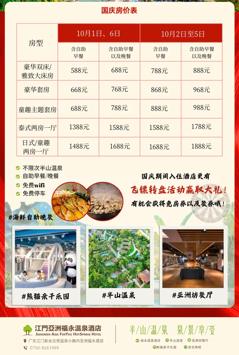 18_结果.jpg