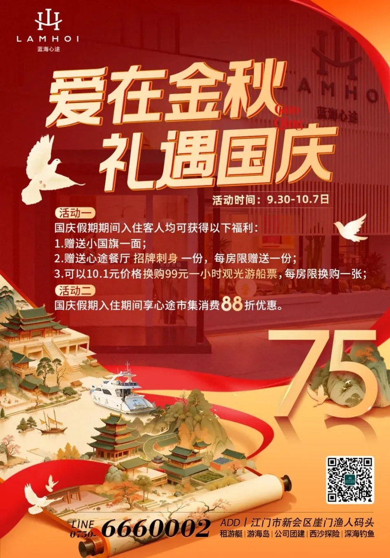 25_结果.jpg