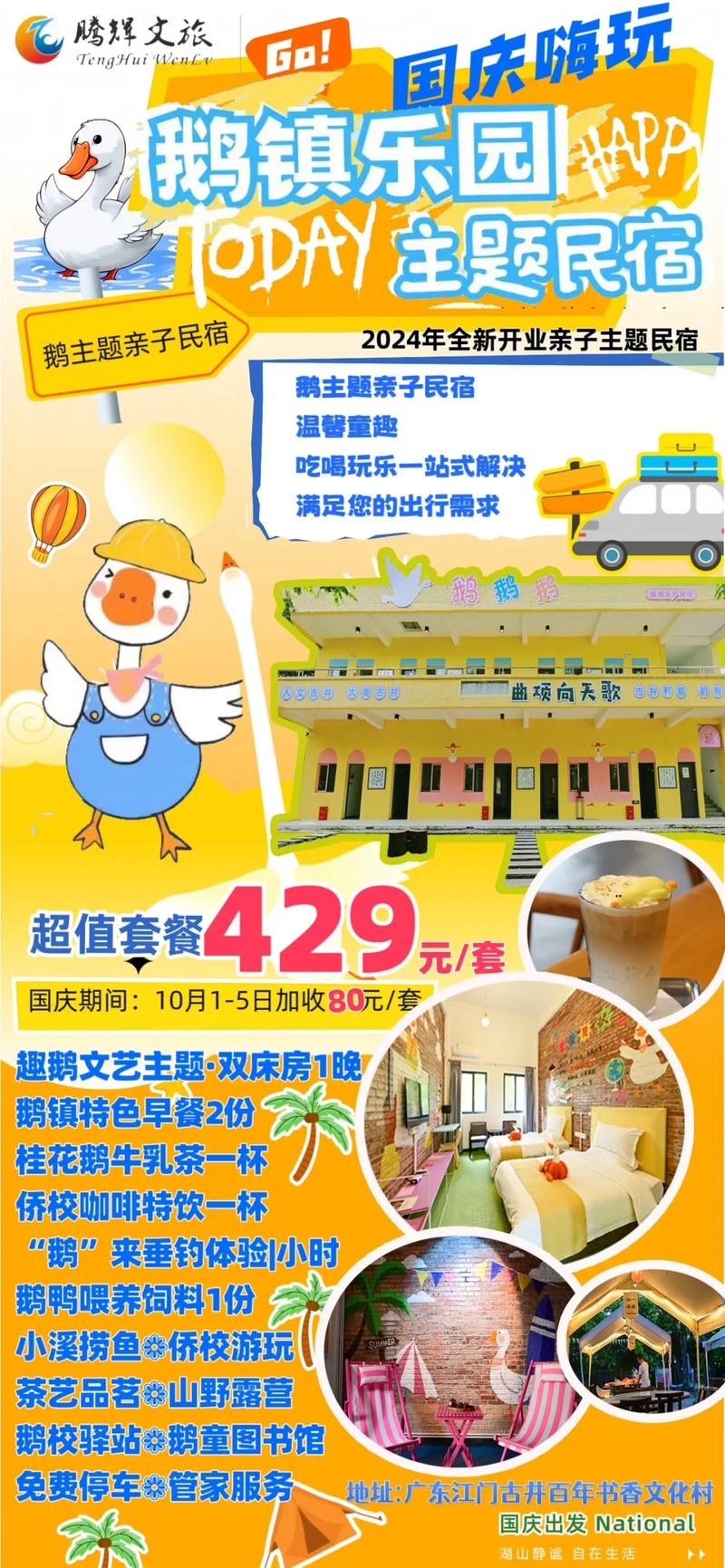 47_结果.jpg