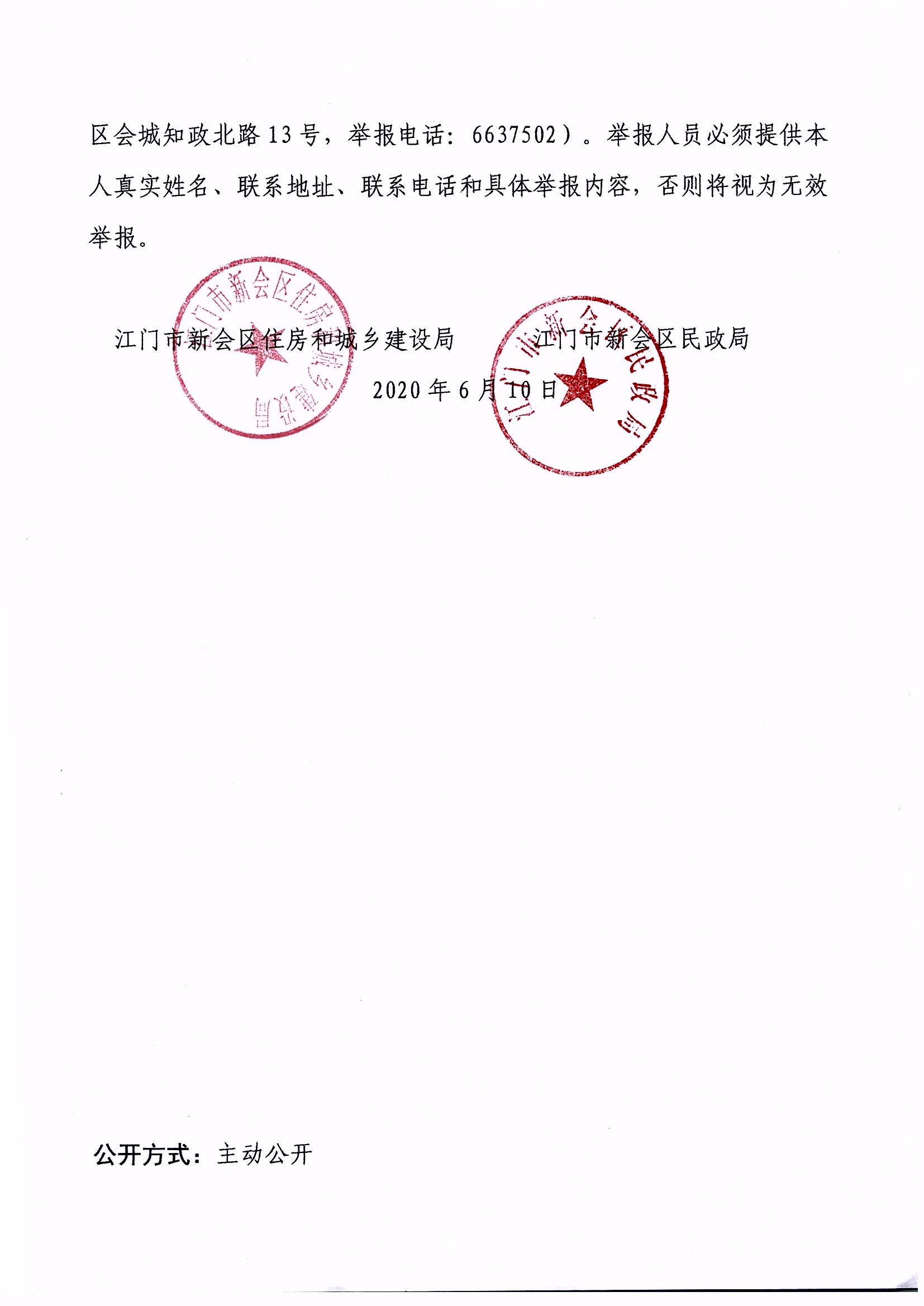 Scan_0002.jpg