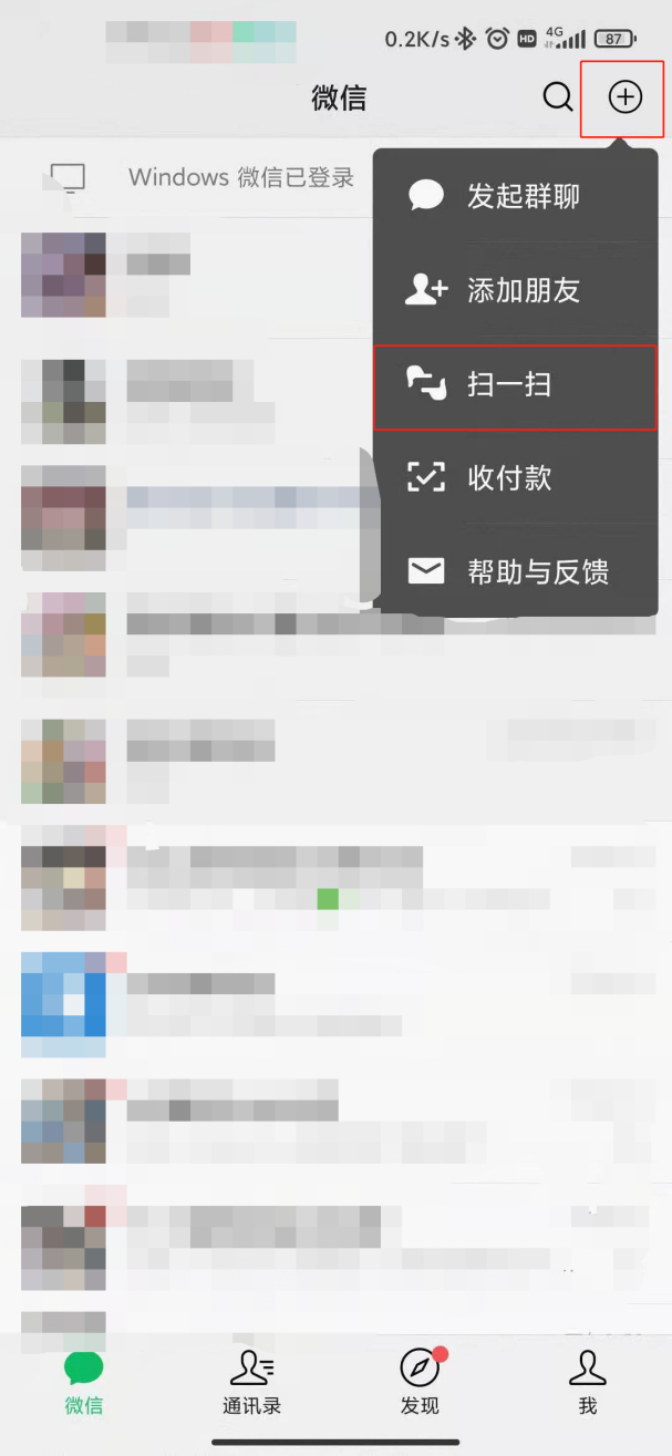 图片1.png