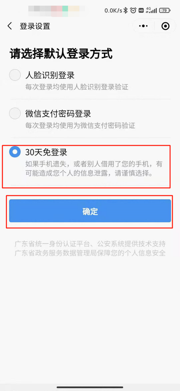 图片13.png