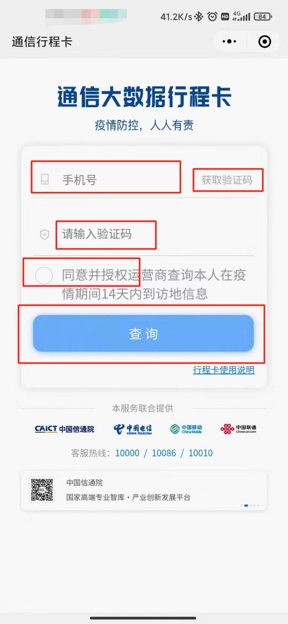 图片14.png