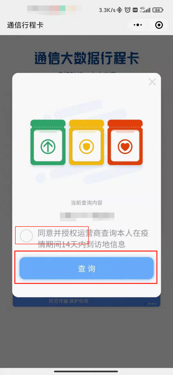 图片15.png