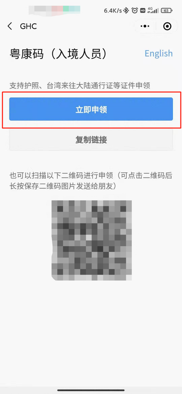 图片21.png