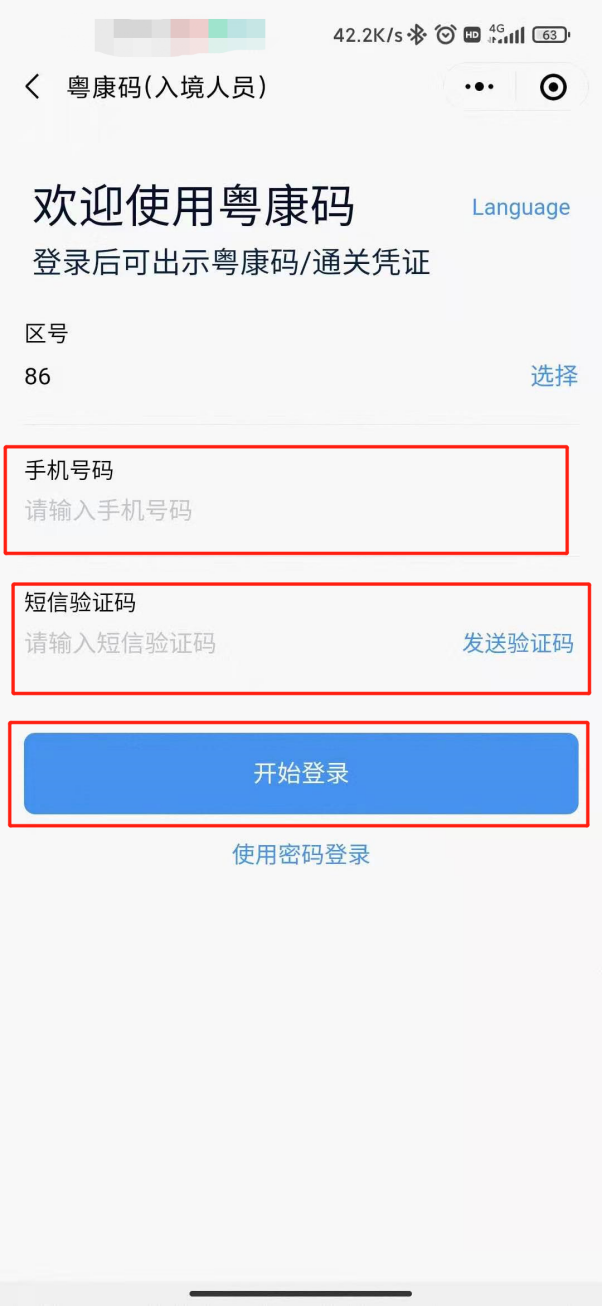 图片22.png