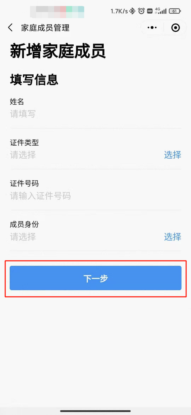图片26.png