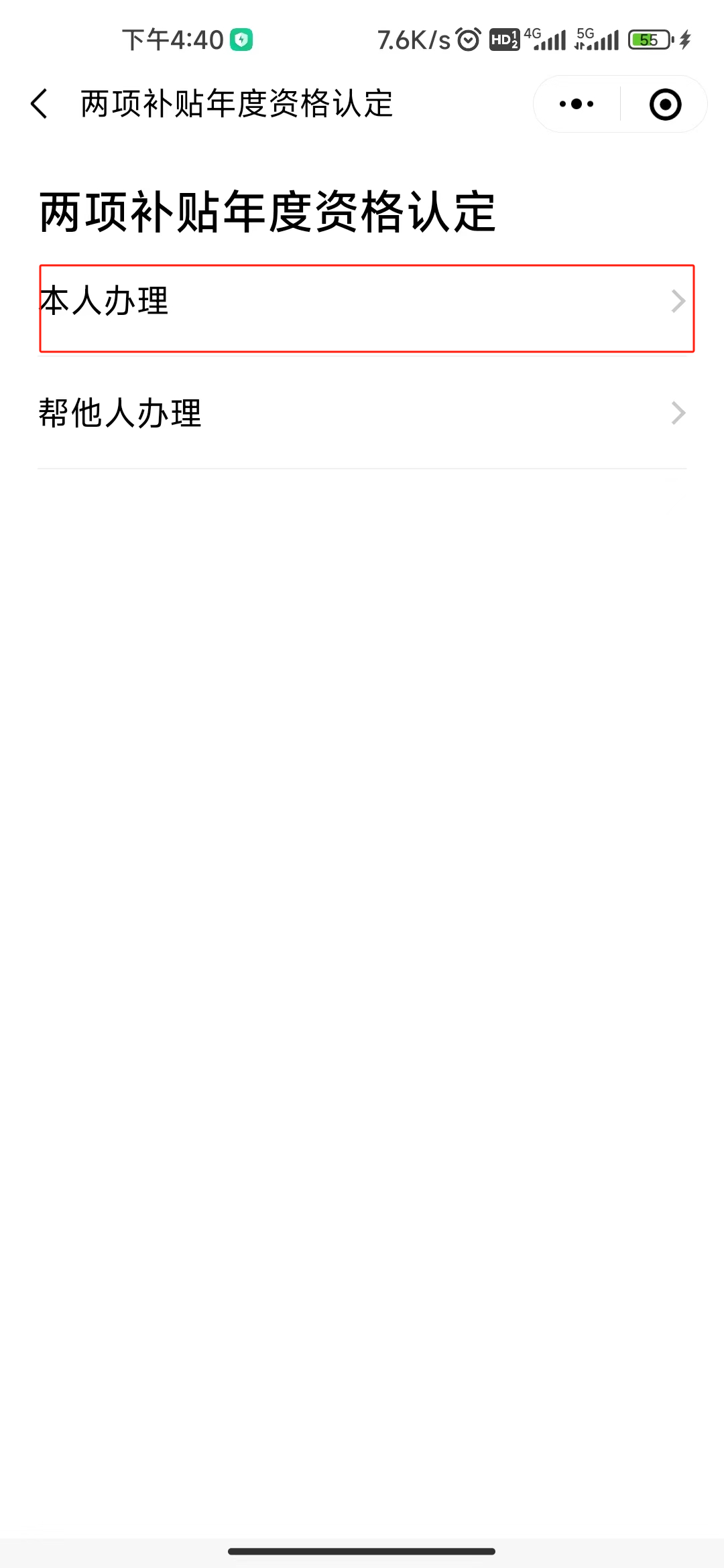 5.png