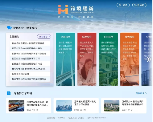 图片3.png