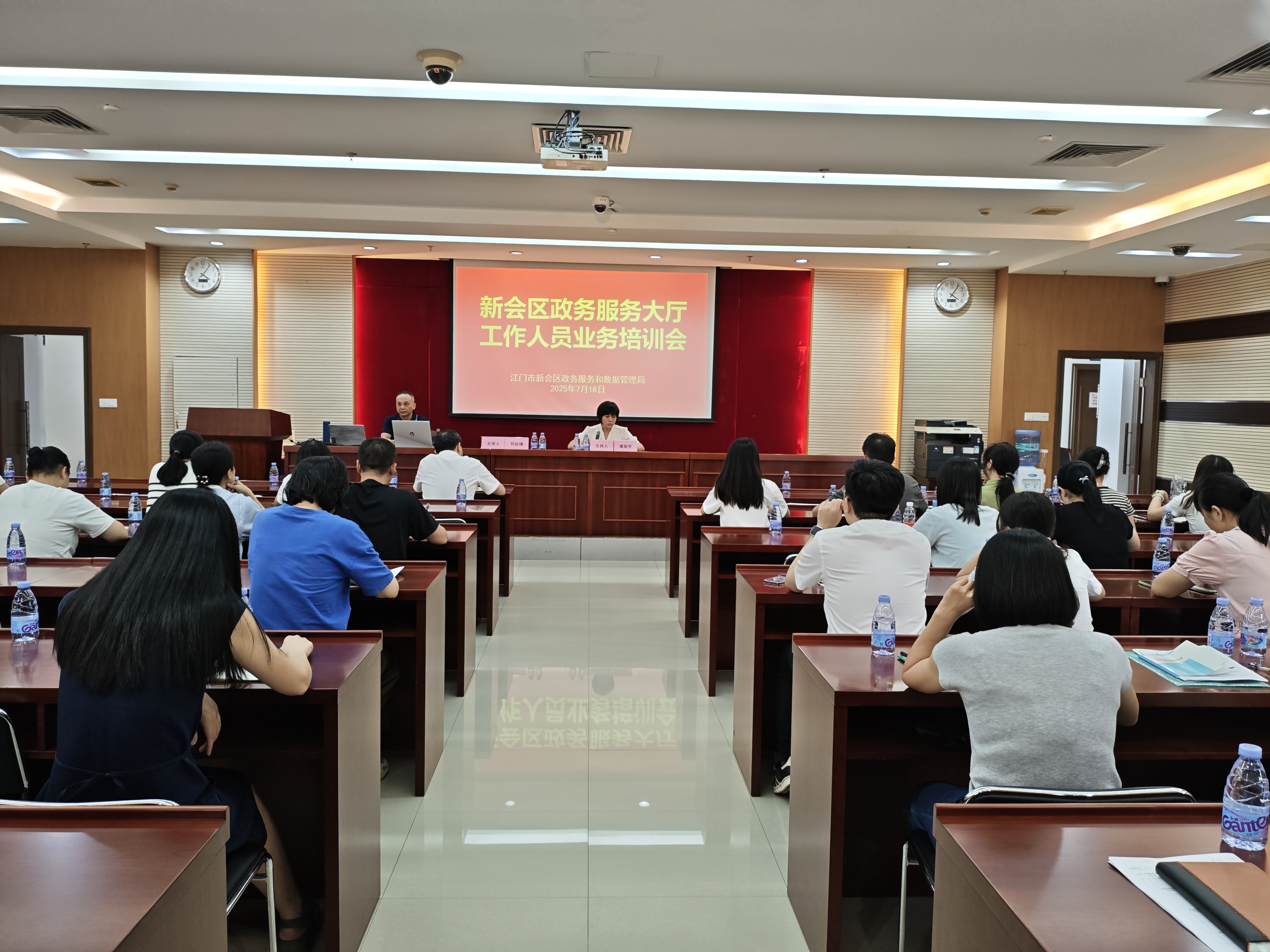 微信图片_20250721170823(1).jpg