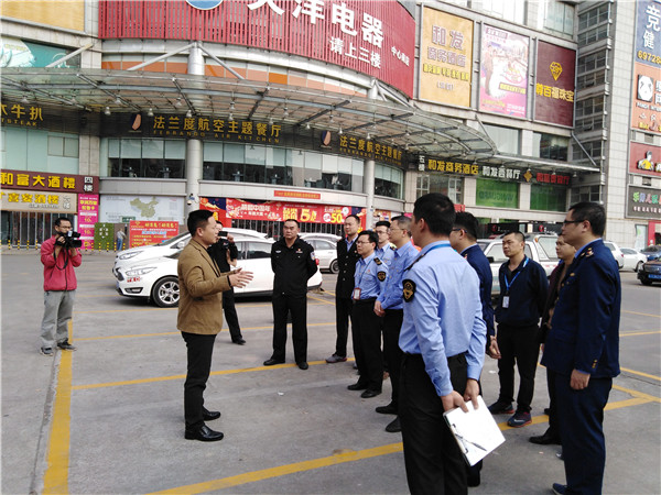 张斌副区长讲话.jpg