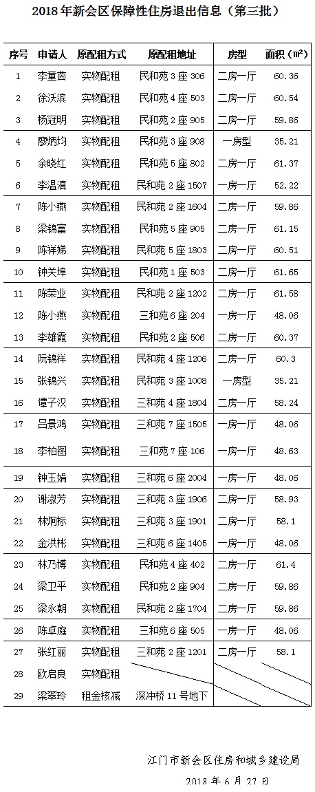 无标题.jpg