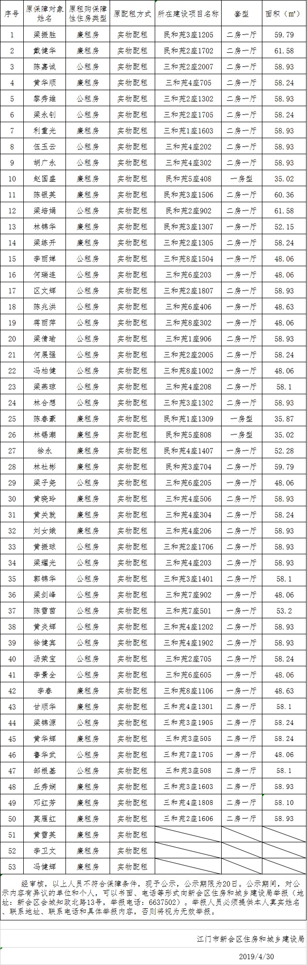 无标题.jpg