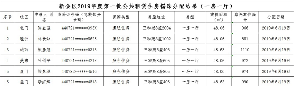 无标题.jpg