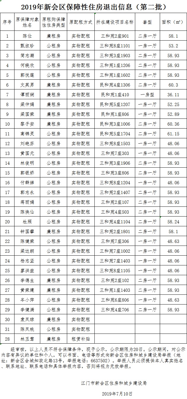 无标题.jpg