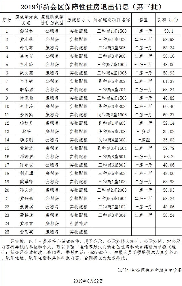 无标题.jpg