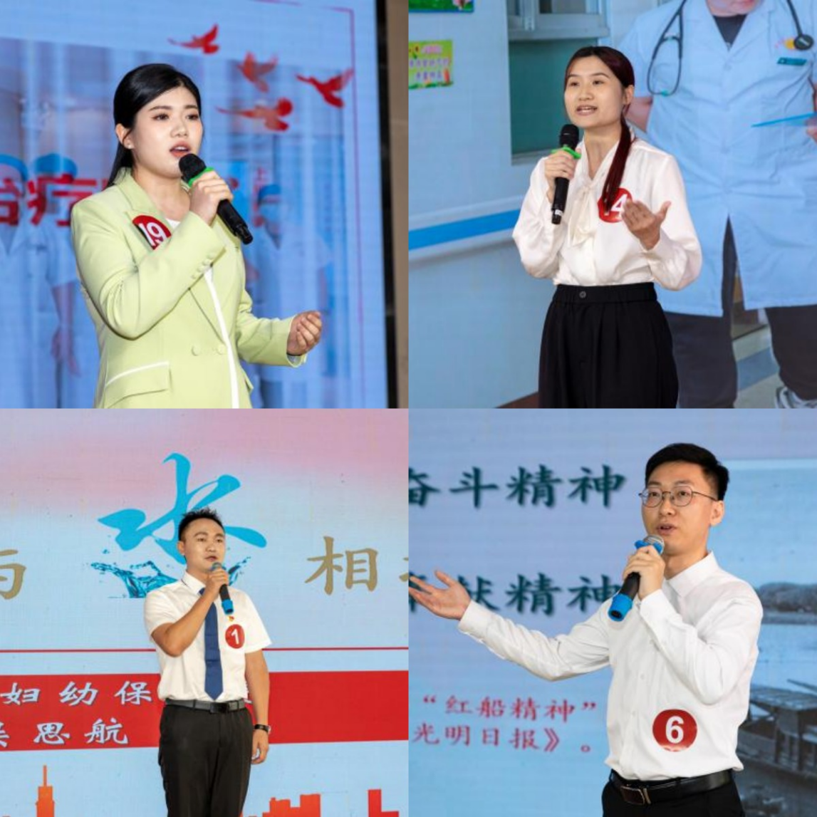 您现在的位置:>首页>工作机构>区政府工作部门>江门市新会区卫生健康