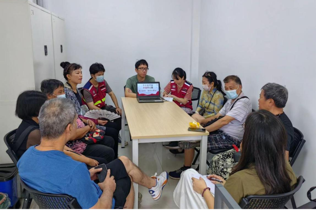 【城市党建】 “个十百千万 幸福同心圆”——北门社区开展居民议事日活动