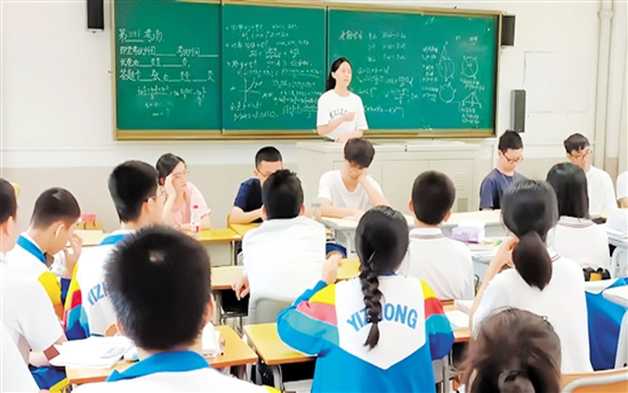 新会一中夏令营活动圆满结束