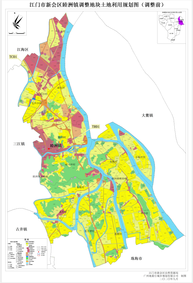 关于江门市新会区睦洲镇土地利用总体规划20102020年修改方案睦洲污水